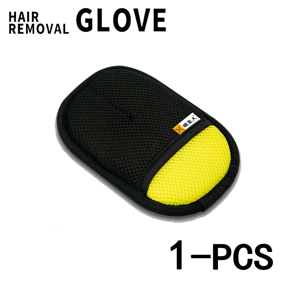 Guantes para quitar el pelo de mascotas electrostáticos para perros gatos, guantes de aseo lavables reutilizables con cepillo rodillo de pelusa 2 en 1 - Seguro No-T