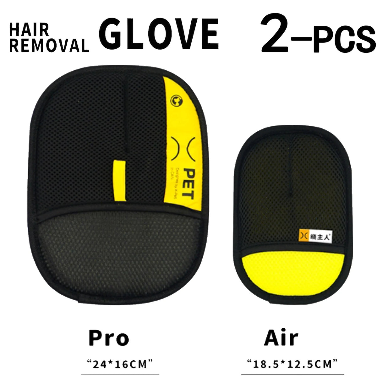 Guantes para quitar el pelo de mascotas electrostáticos para perros gatos, guantes de aseo lavables reutilizables con cepillo rodillo de pelusa 2 en 1 - Seguro No-T